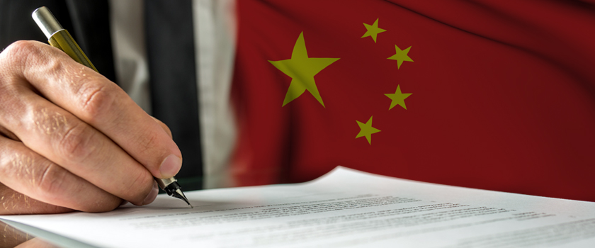 Chinese Legal Translation Services