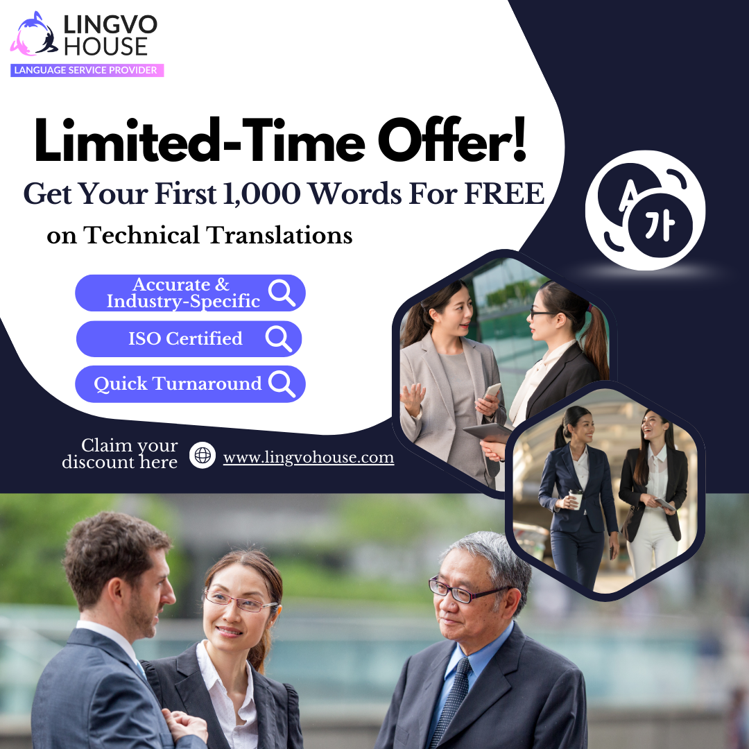 technical translations promo
